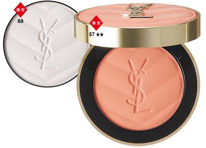 YSL メイクミーブラッシュ パウダー YSL メイクミーブラッシュ パウダー