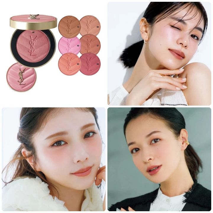 YSL メイクミーブラッシュ パウダー 06 ローズヘイズ