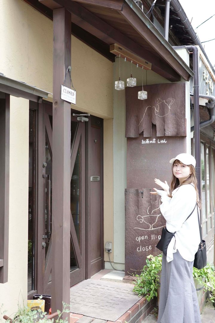 紅茶の店しゅん