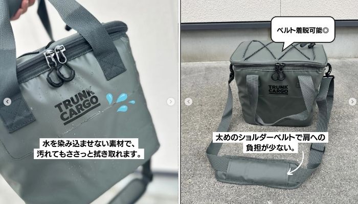 1日経っても氷が溶けない！ワークマンのコスパ最強アイテムが最強すぎる…！