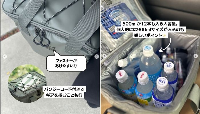 1日経っても氷が溶けない！ワークマンのコスパ最強アイテムが最強すぎる…！