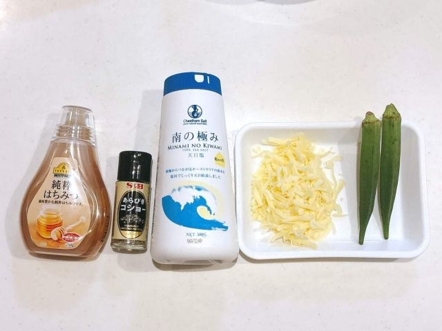 オクラのパリパリチーズ焼き