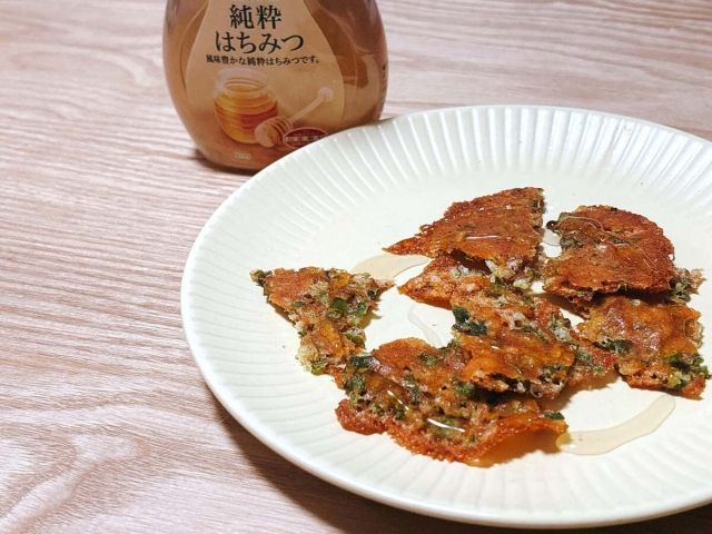 オクラのパリパリチーズ焼き