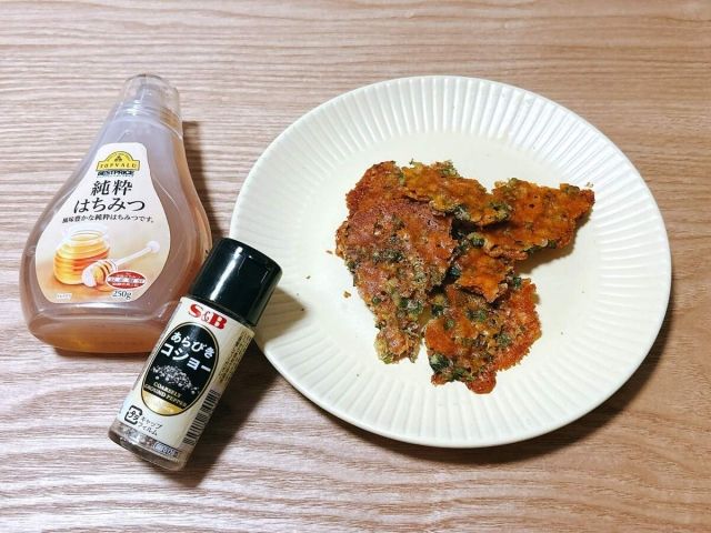 オクラのパリパリチーズ焼き