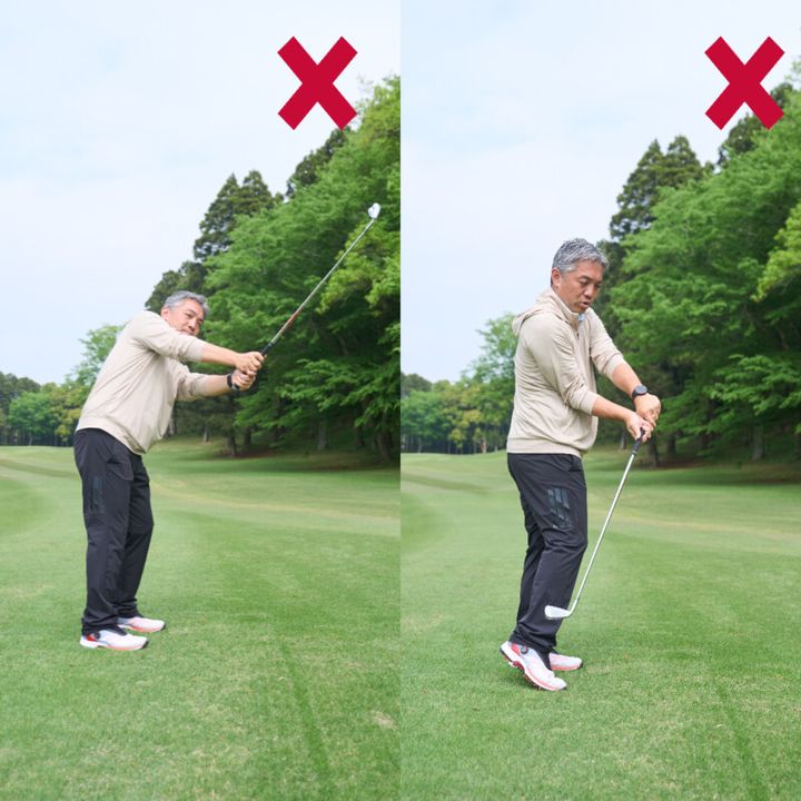 芯でヒットして真っすぐ飛ぶ！石井良介プロの「シンプルスイング」とは？