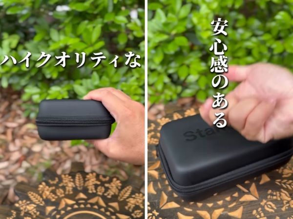 「意外と知らない」初心者のための失敗しない賢いテントの選び方とは？