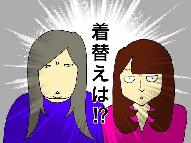 母の認知症介護日記／ワフウフ