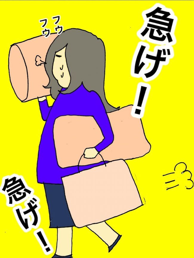 母の認知症介護日記／ワフウフ