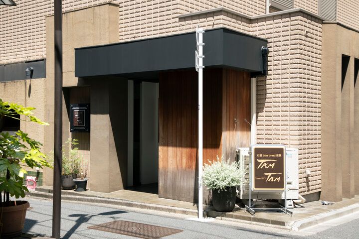 おひとりさまもOK♪ ふんわり軽やか食感のホットケーキ＆フレンチトーストが自慢の「石釜 bake bread 茶房 TAM TAM」