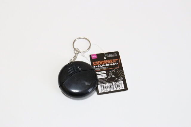 ダイソー キーホルダー型ドライバー 商品タグ