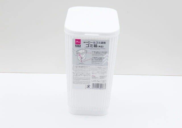ダイソー 蓋付きロールゴミ袋用ゴミ箱（角型） パッケージ