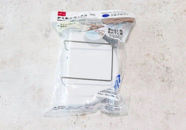 ダイソー かくれんボックス パッケージ