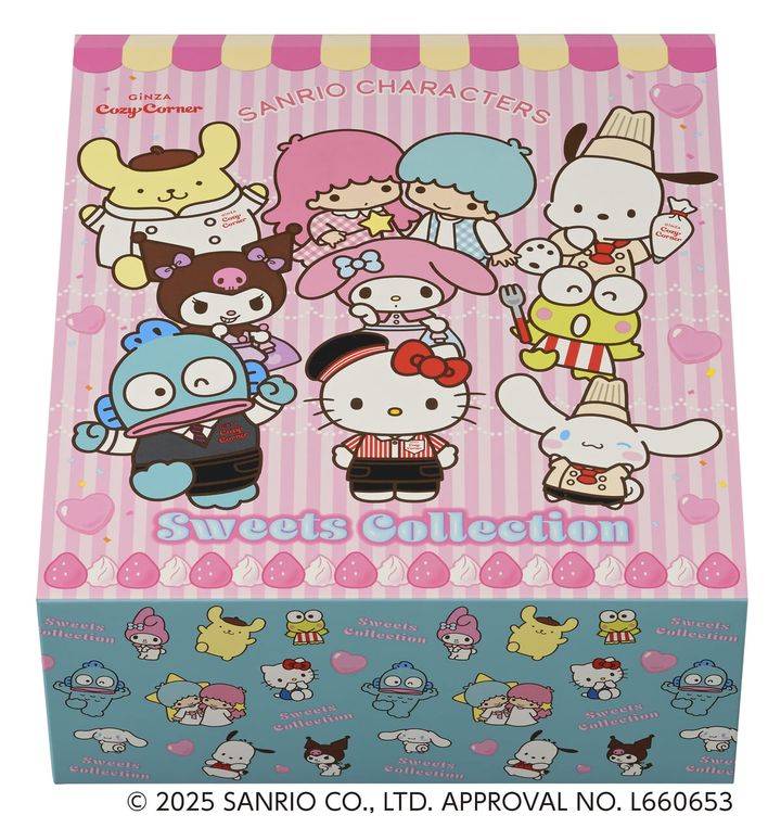 銀座コージーコーナー「＜サンリオキャラクターズ＞スイーツコレクション（9個入）」 ボックス