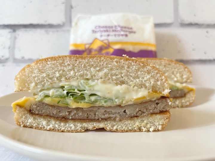  甘辛とろける！「チーチーてりやき」