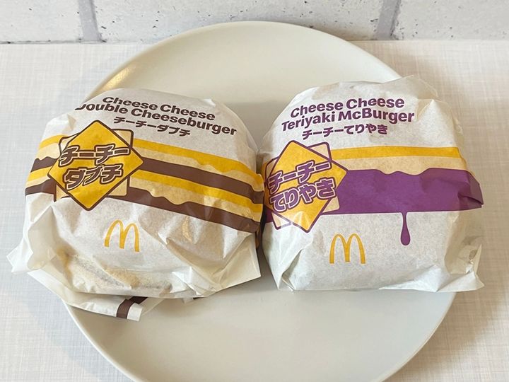 「チーチーダブチ」「チーチーてりやき」