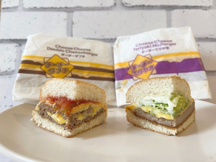 「チーチー」シリーズ