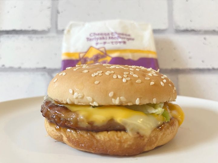  甘辛とろける！「チーチーてりやき」