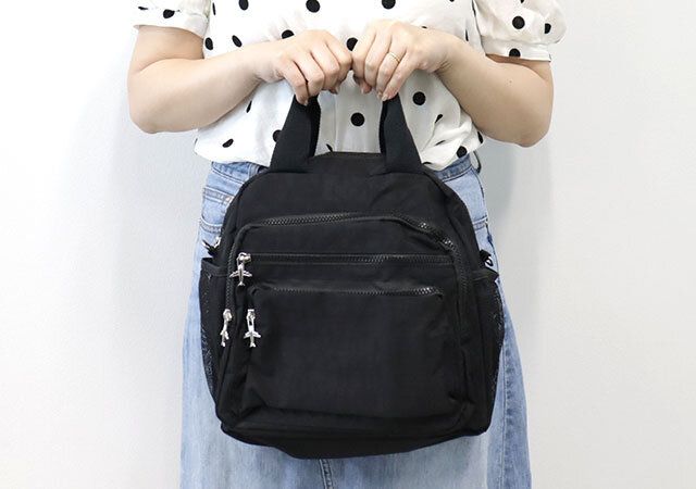 宝島社阪急交通社ショルダーバッグ持ち手