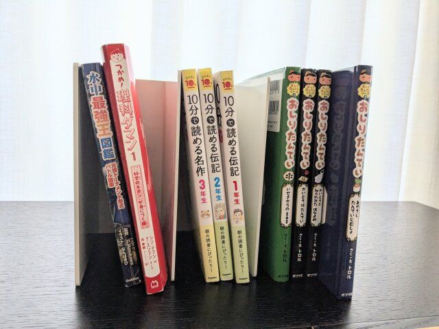 仕切りスタンドの向きを変え、底面を奥にして立てて使う