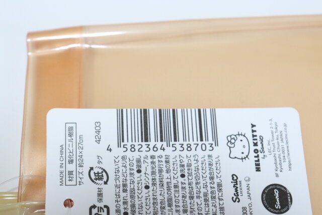 ダイソー ハローキティ PVCトートバッグ 商品タグ JANコード