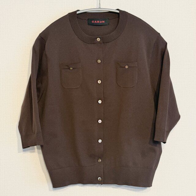 CABaN ファインポリエステル ハーフスリーブポケットカーディガン ダークブラウン