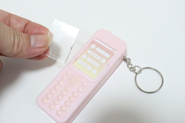 ダイソー キーホルダー（携帯） 入れ替え 写真