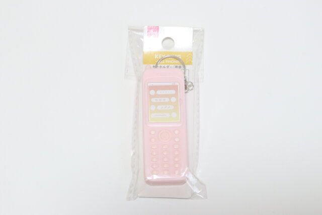 ダイソー キーホルダー（携帯） パッケージ