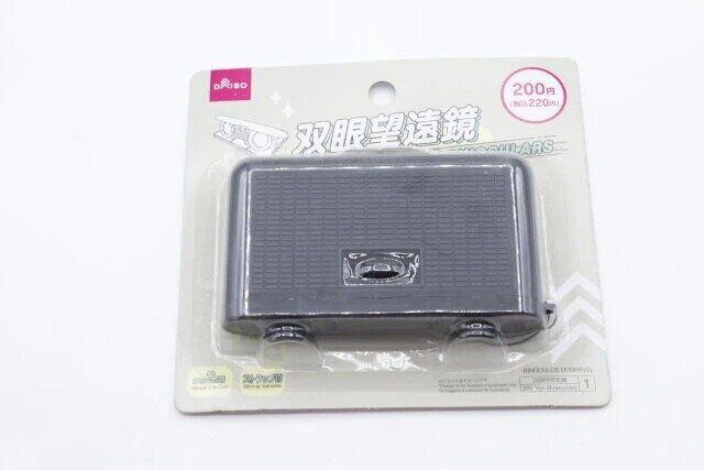 ダイソー 双眼望遠鏡（折りたたみ） パッケージ