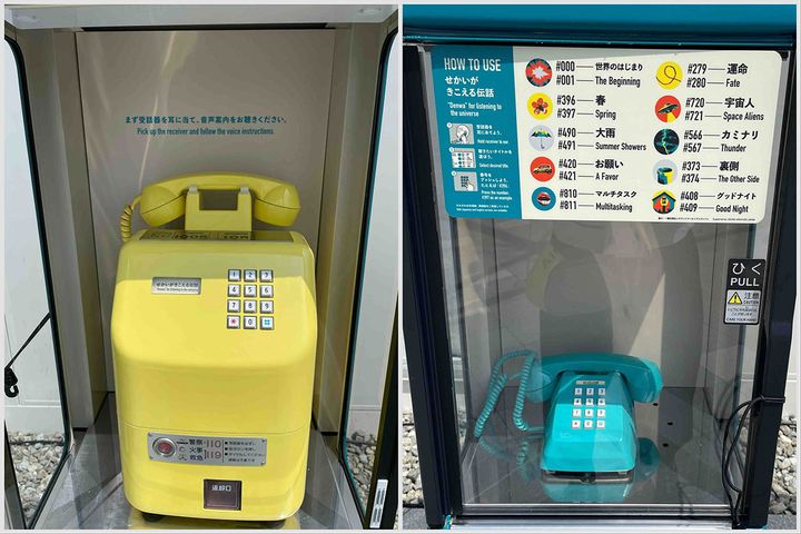 100円玉も使用できるタイプとして初登場した黄色の公衆電話機（左）、ポップなカラーが愛らしい小型電話機（右）。どの電話機でも10の物語を日本語または英語で聞くことができます。