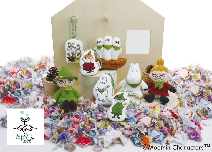 たおぐるみ.eco「ムーミンシリーズ」