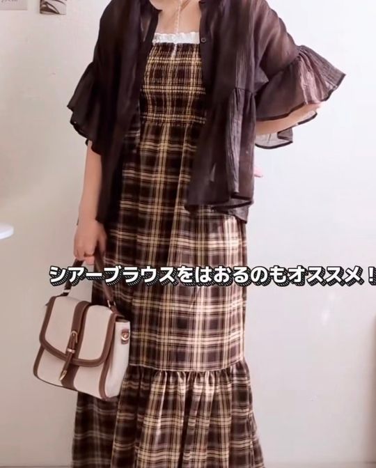 しまむらチェック6