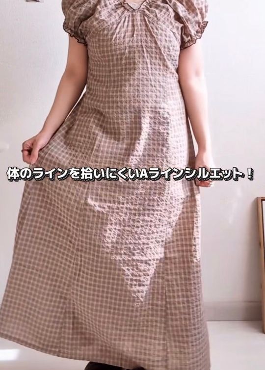 しまむらチェック10