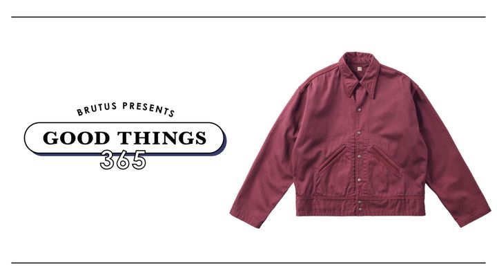 〈ティー・ティー〉のブルゾン