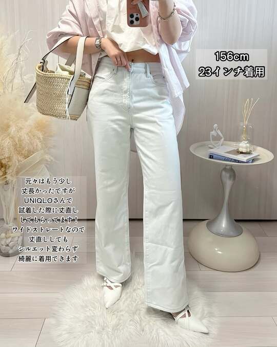 UNIQLOジーンズ7