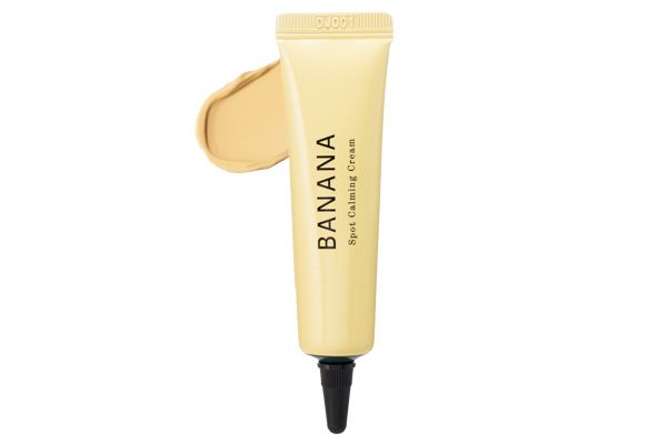 シャイシャイシャイ バナナ スポットカーミングクリーム