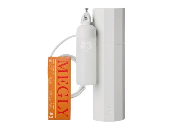 【左】MEGLY W PEEL 【右】MEGLY Starter Kit