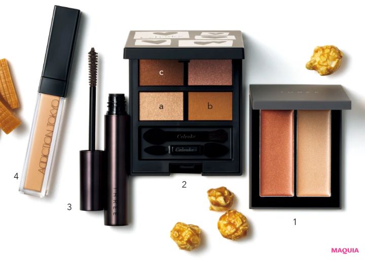 マキア 秋メイク 2025 元乃木坂46 与田祐希 THREE セルヴォーク アディクション