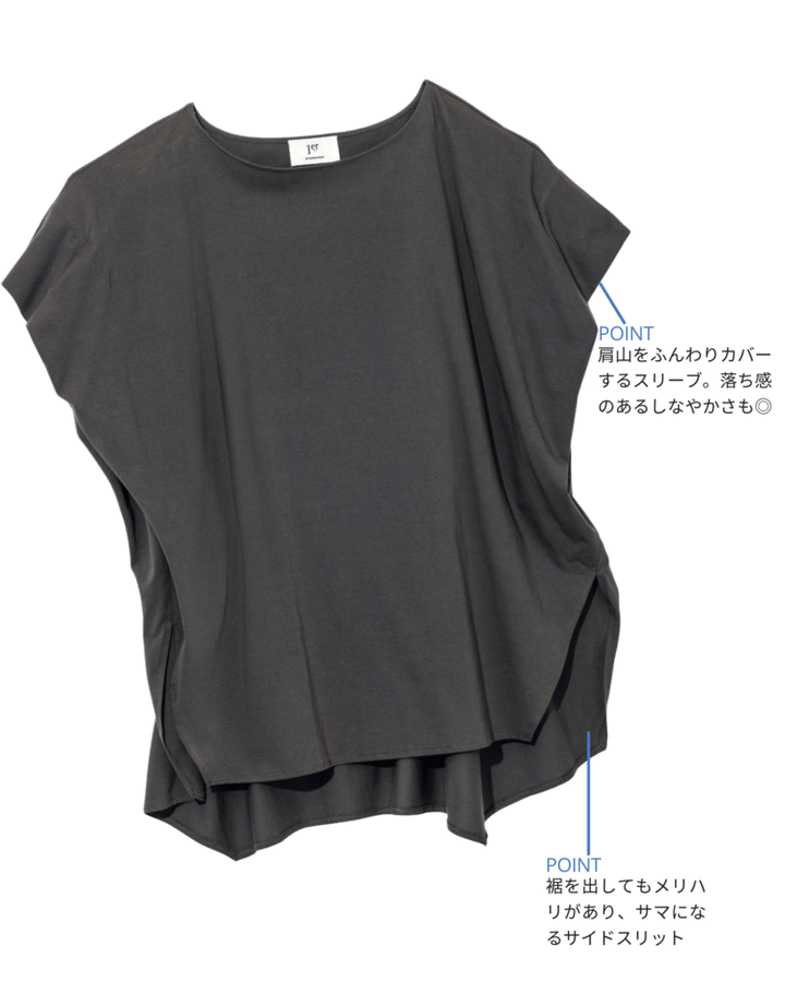 1er ArrondissementのドルマンスリーブTシャツ ¥14300
