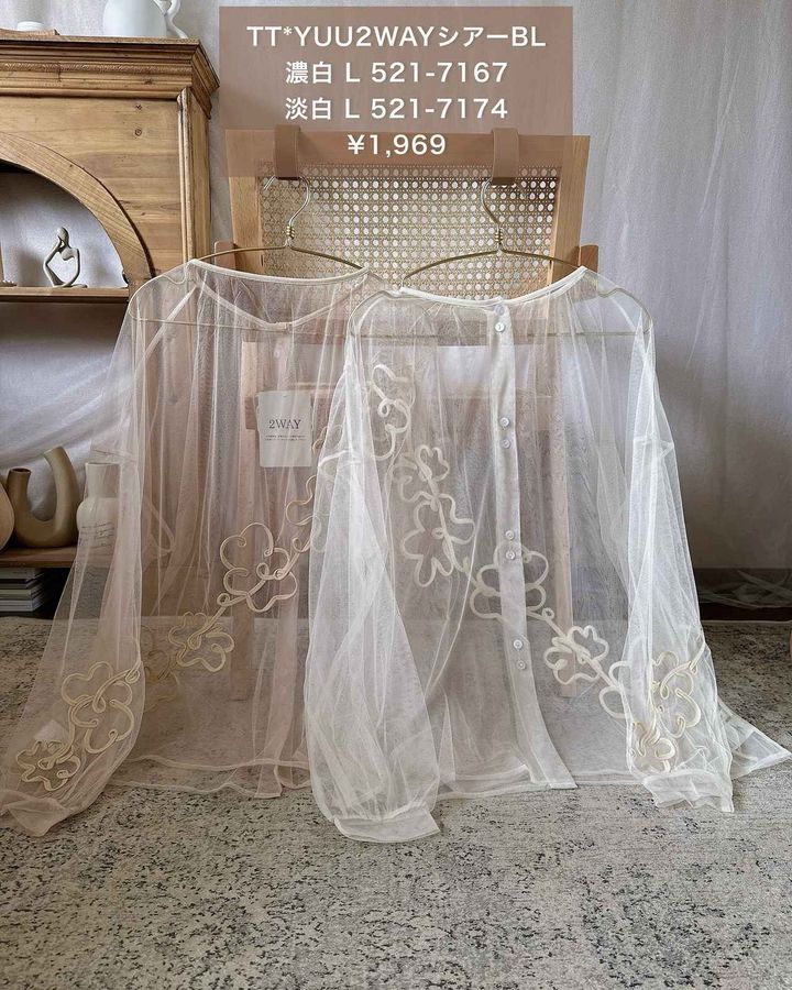 画像1: 出典：Instagram