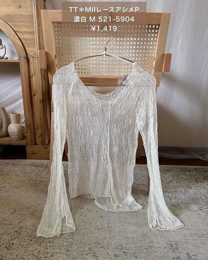 画像3: 出典：Instagram