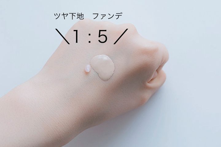 テカリよツヤに