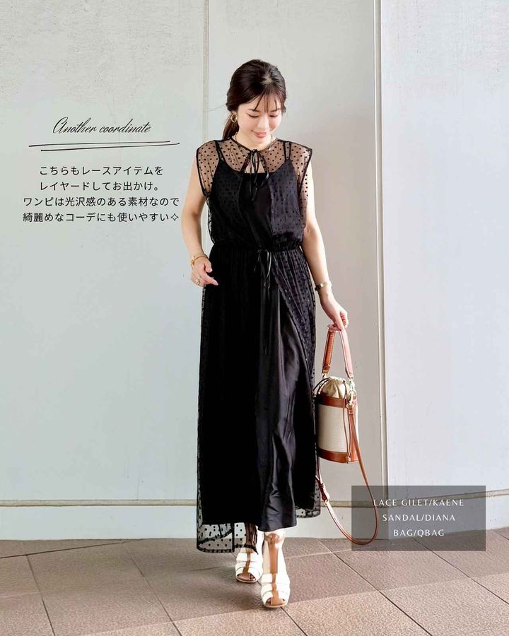 画像2: 出典：Instagram