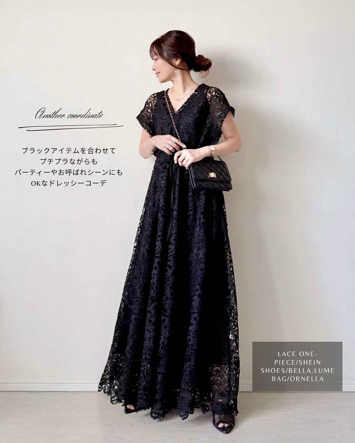 画像3: 出典：Instagram