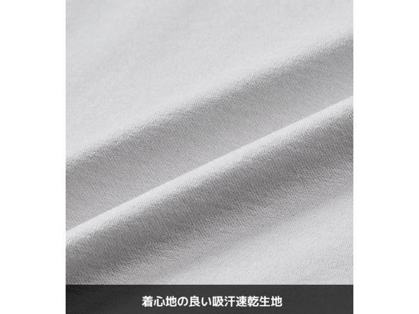 寝苦しい夏キャンプにさよなら！誰でも簡単にできる暑さ対策を紹介！