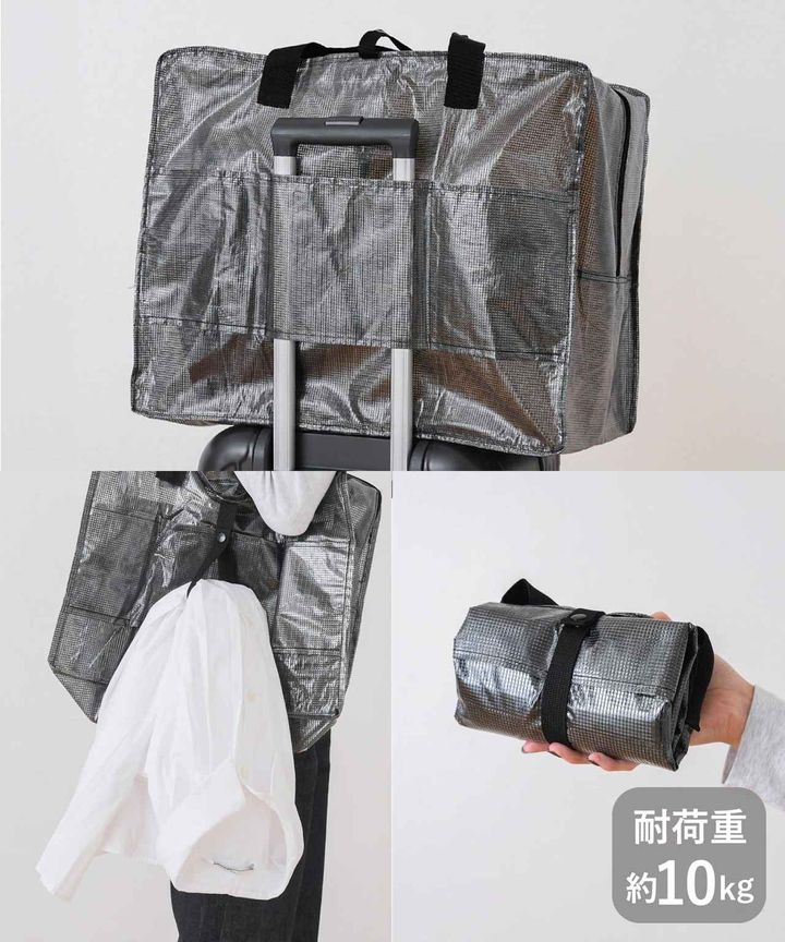 画像2: 出典：3COINS