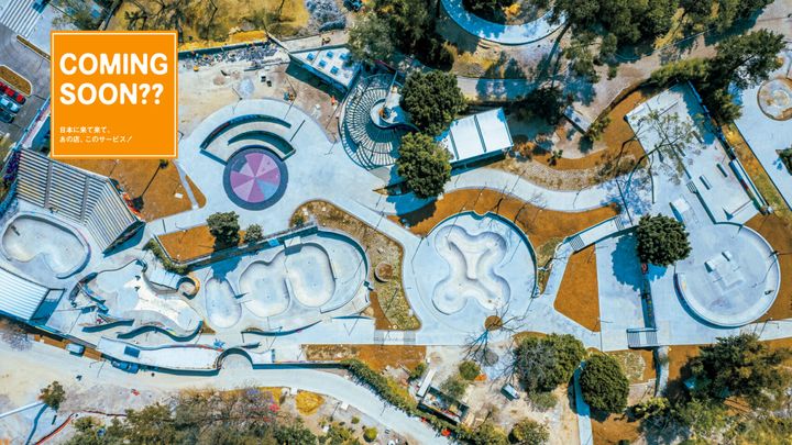 上から見た〈パルクル〉