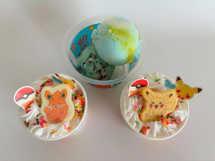 画像1: 出典：ftn_pics