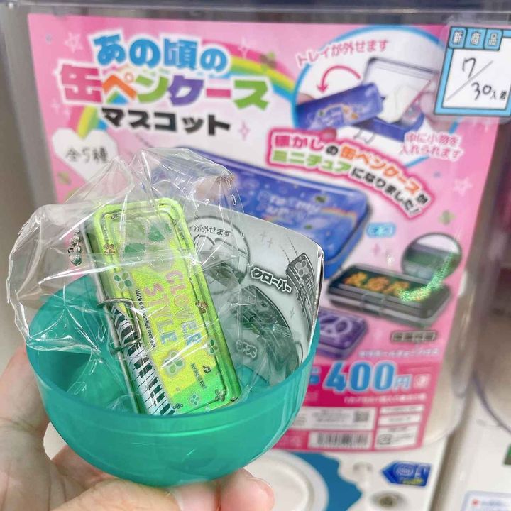 画像1: 出典：Instagram