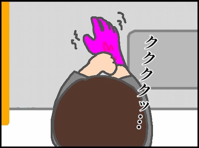 頑張り過ぎない介護／まる子