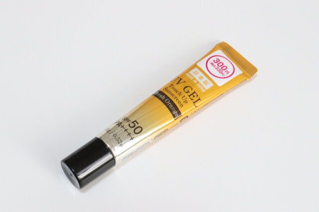 ダイソー 日焼け止めジェル タッチアップ D